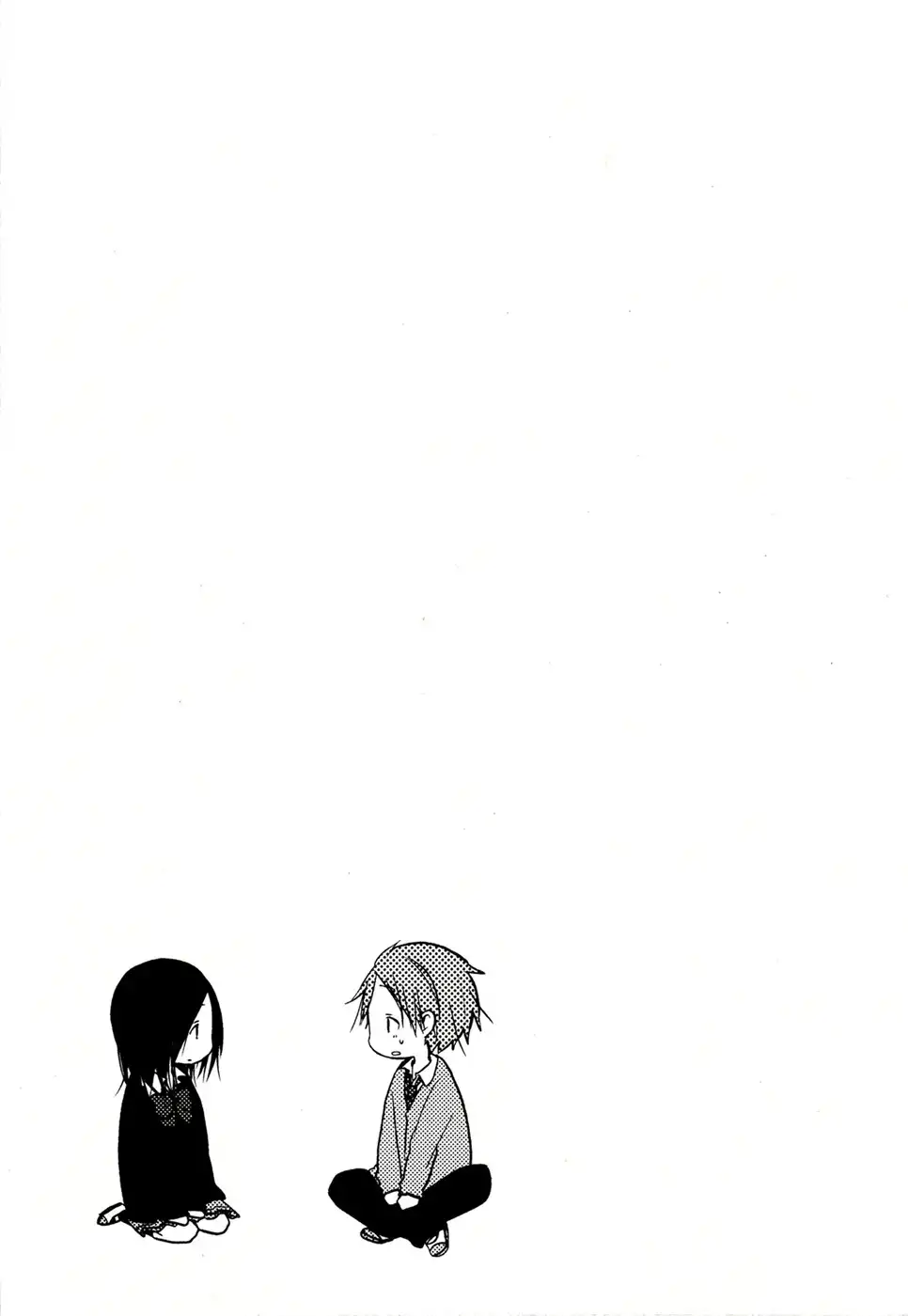 Isshuukan Friends. Chapter 2 28